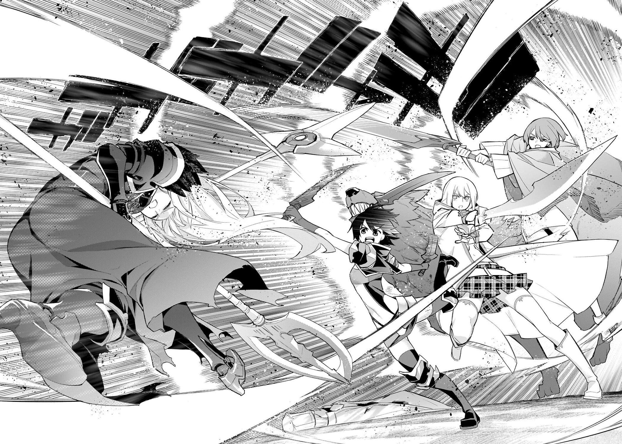 Kuro no Shoukanshi Chapter 179 - Page 12