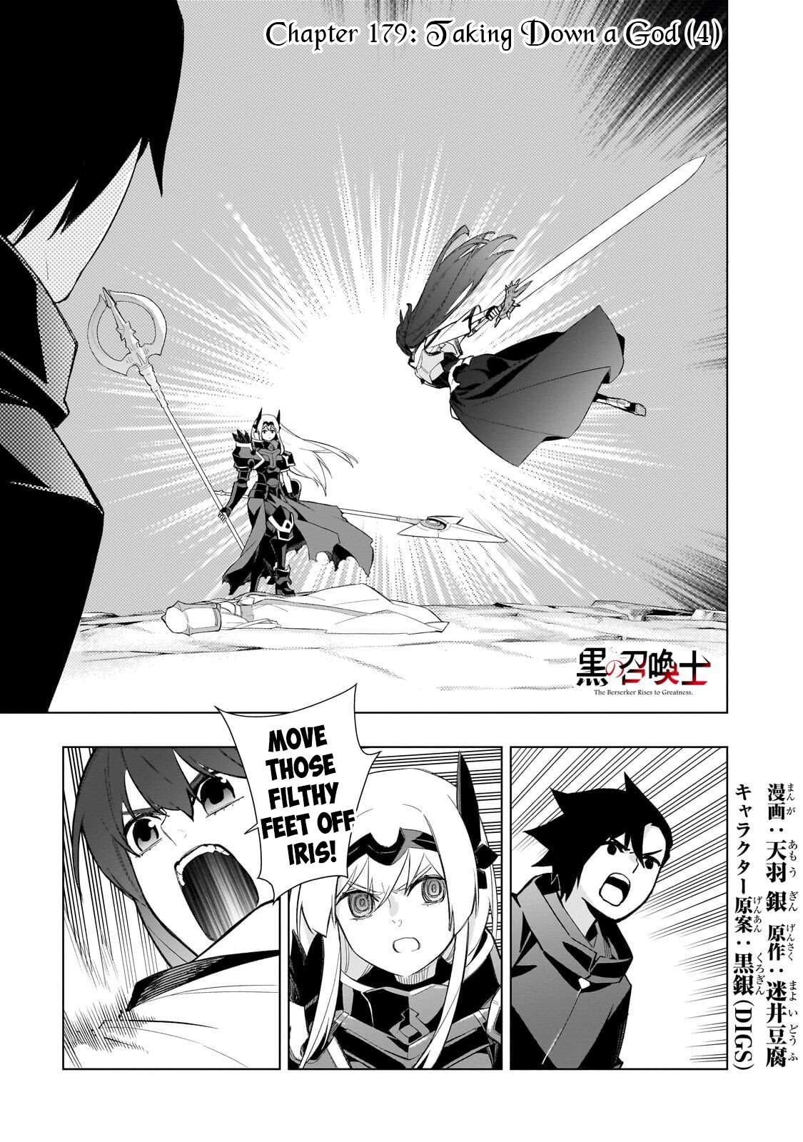 Kuro no Shoukanshi Chapter 179 - Page 2