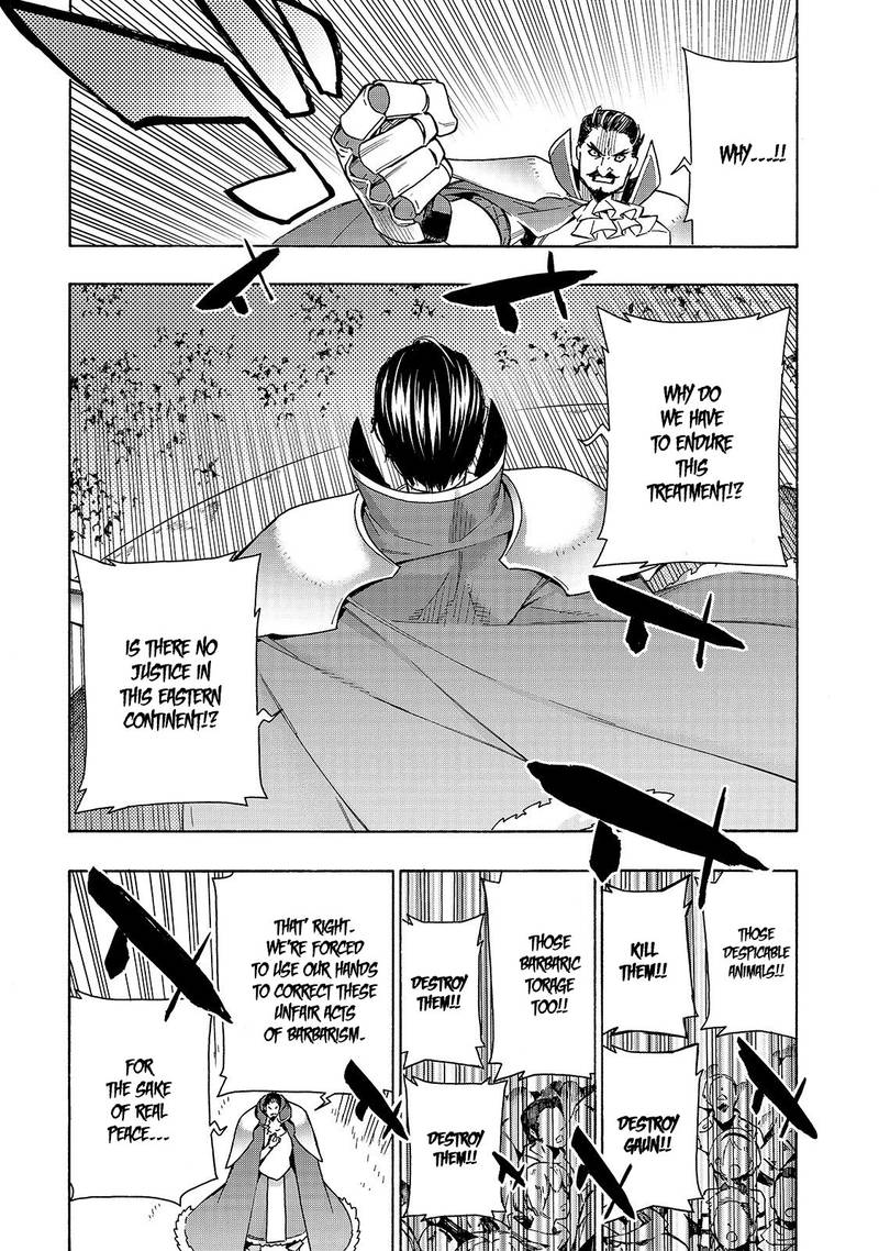 Kuro no Shoukanshi Chapter 51 - Page 16