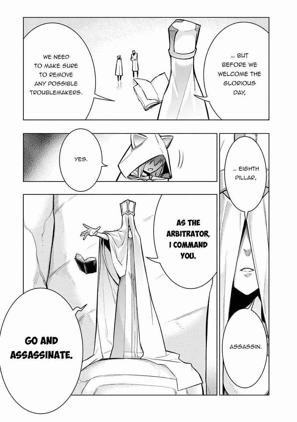 Kuro no Shoukanshi Chapter 96 - Page 15