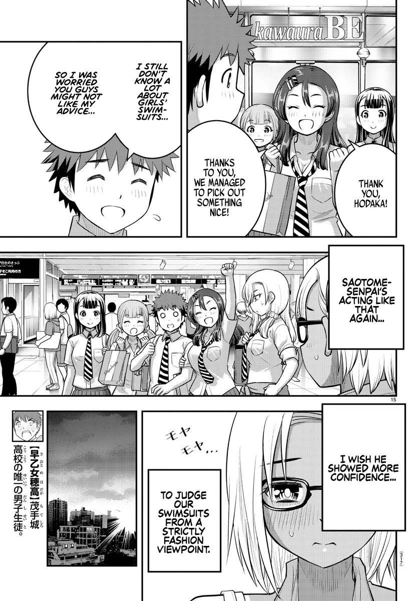 Yankee Jk Kuzuhana-Chan Chapter 106 - Page 15