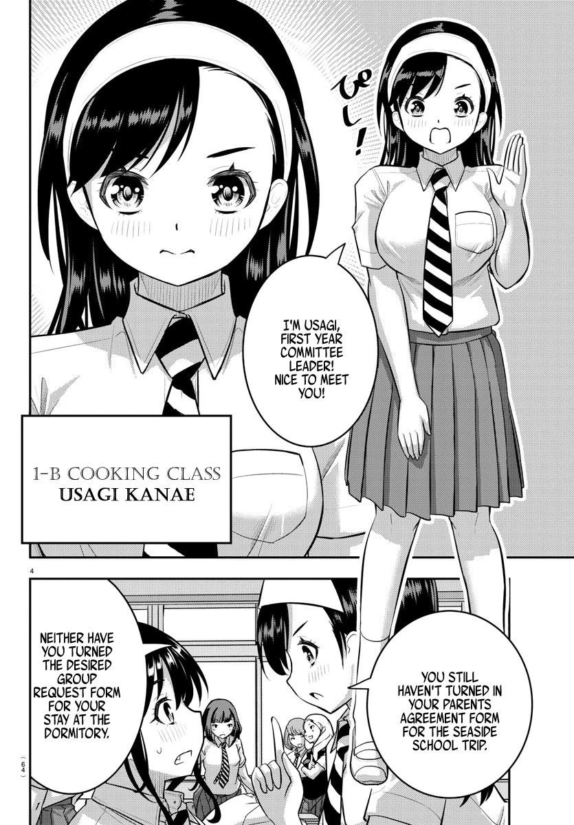 Yankee Jk Kuzuhana-Chan Chapter 109 - Page 5
