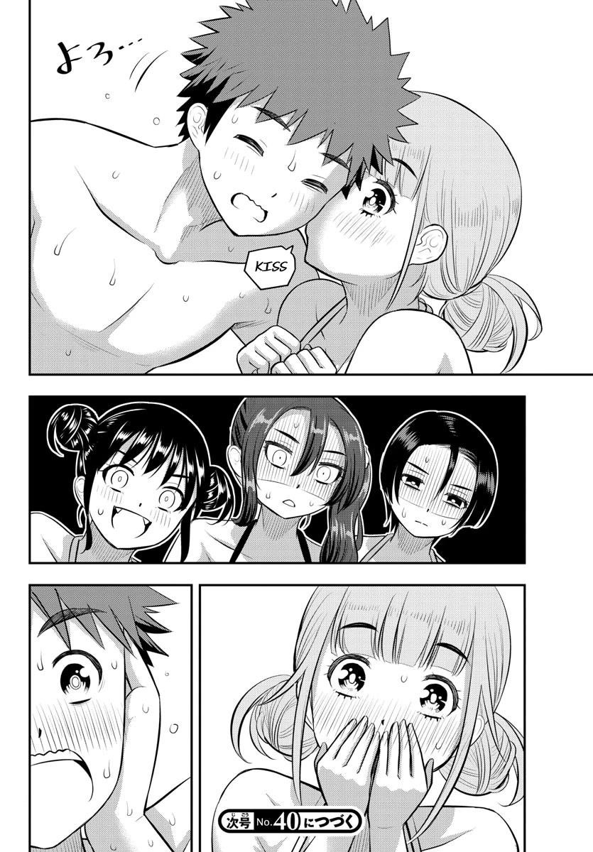 Yankee Jk Kuzuhana-Chan Chapter 118 - Page 20