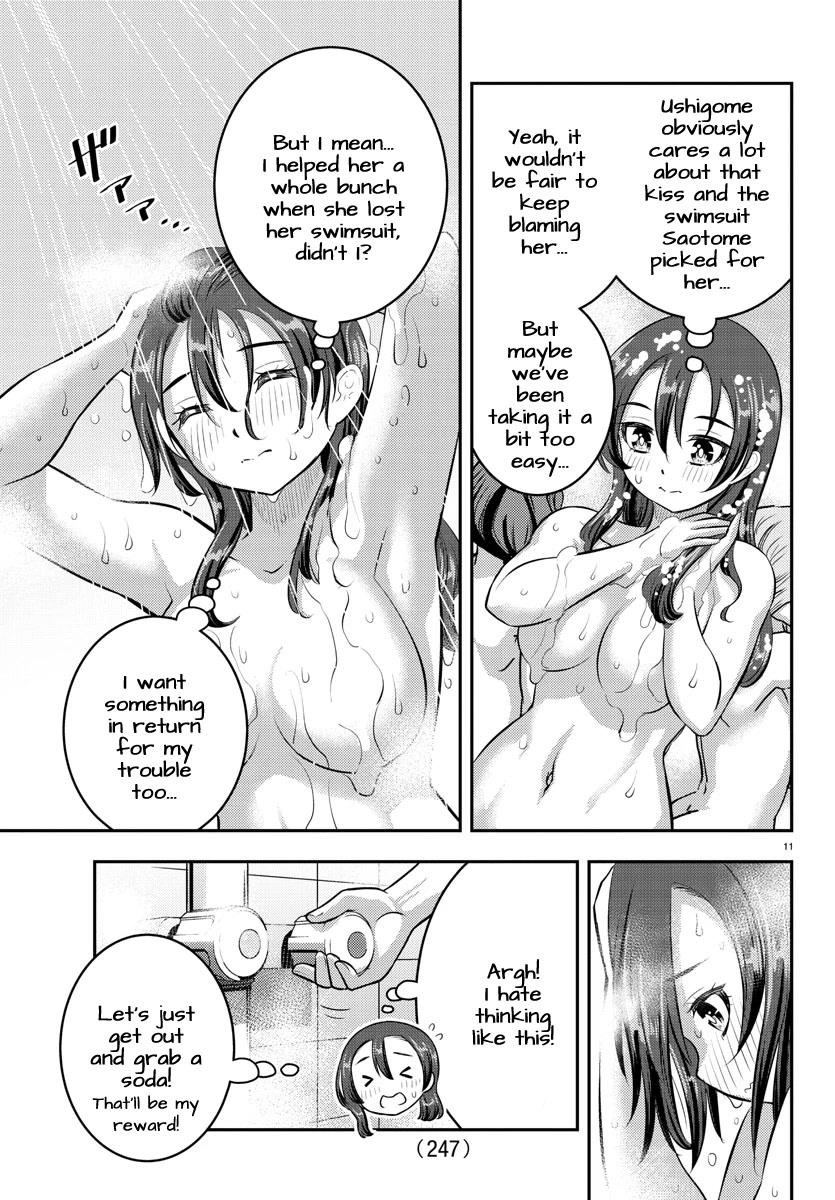 Yankee Jk Kuzuhana-Chan Chapter 119 - Page 11