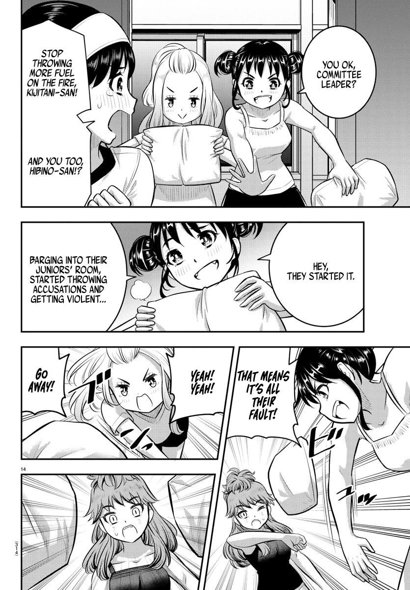 Yankee Jk Kuzuhana-Chan Chapter 124 - Page 14