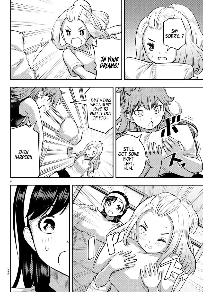 Yankee Jk Kuzuhana-Chan Chapter 125 - Page 8