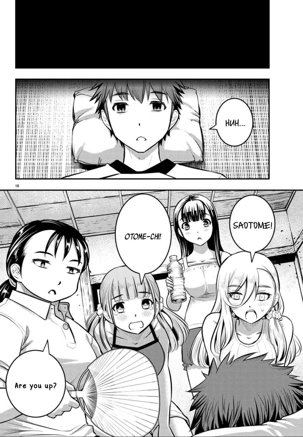 Yankee Jk Kuzuhana-Chan Chapter 13 - Page 17