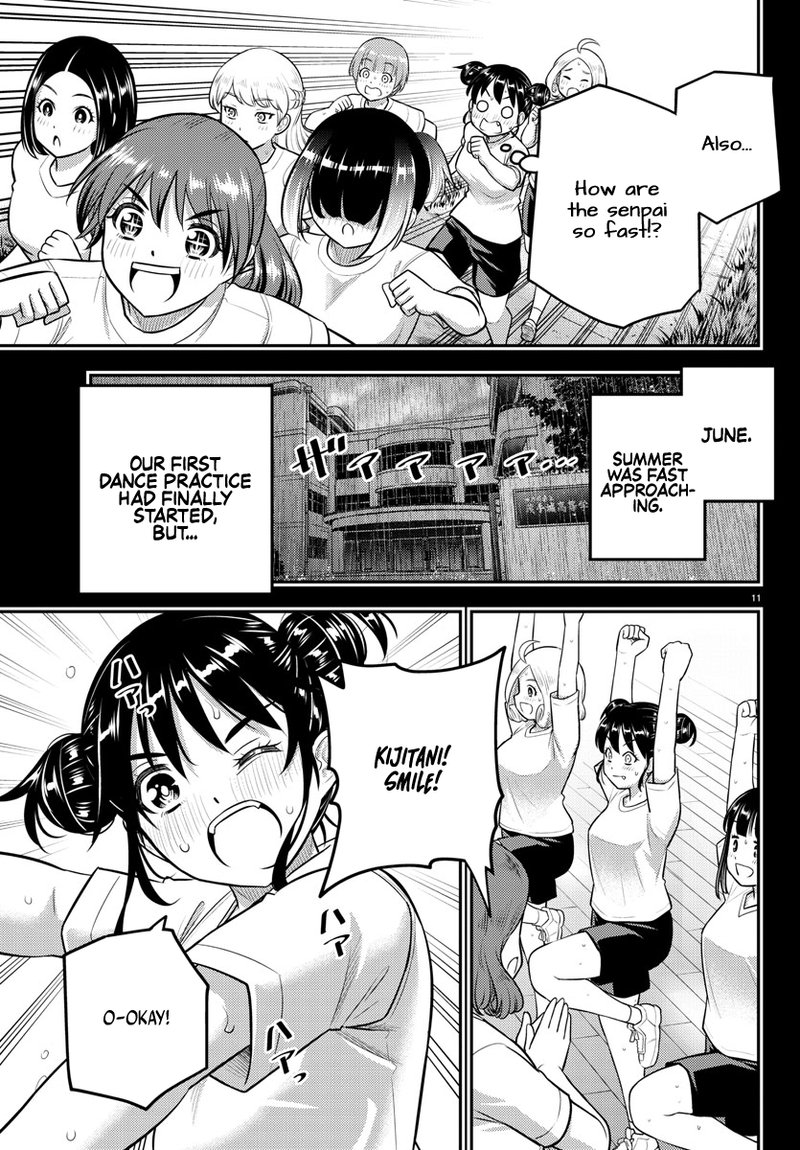 Yankee Jk Kuzuhana-Chan Chapter 156 - Page 11