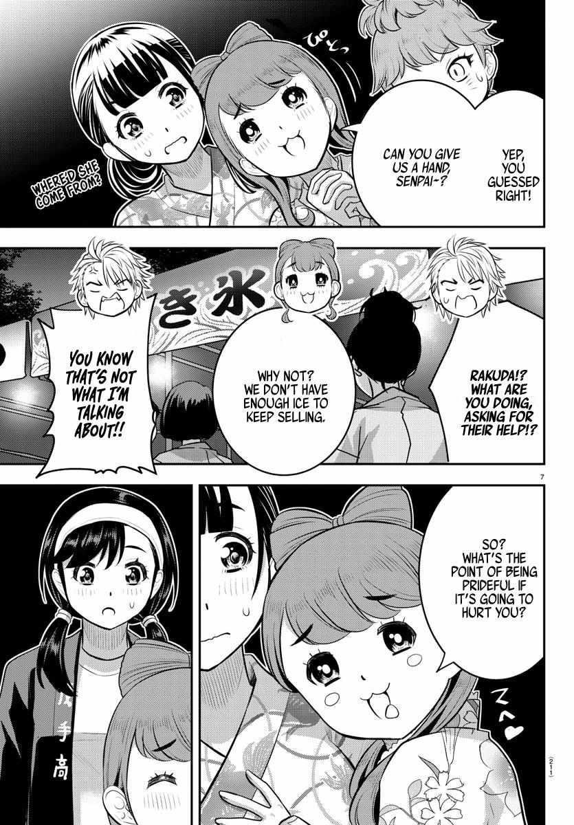 Yankee Jk Kuzuhana-Chan Chapter 162 - Page 8