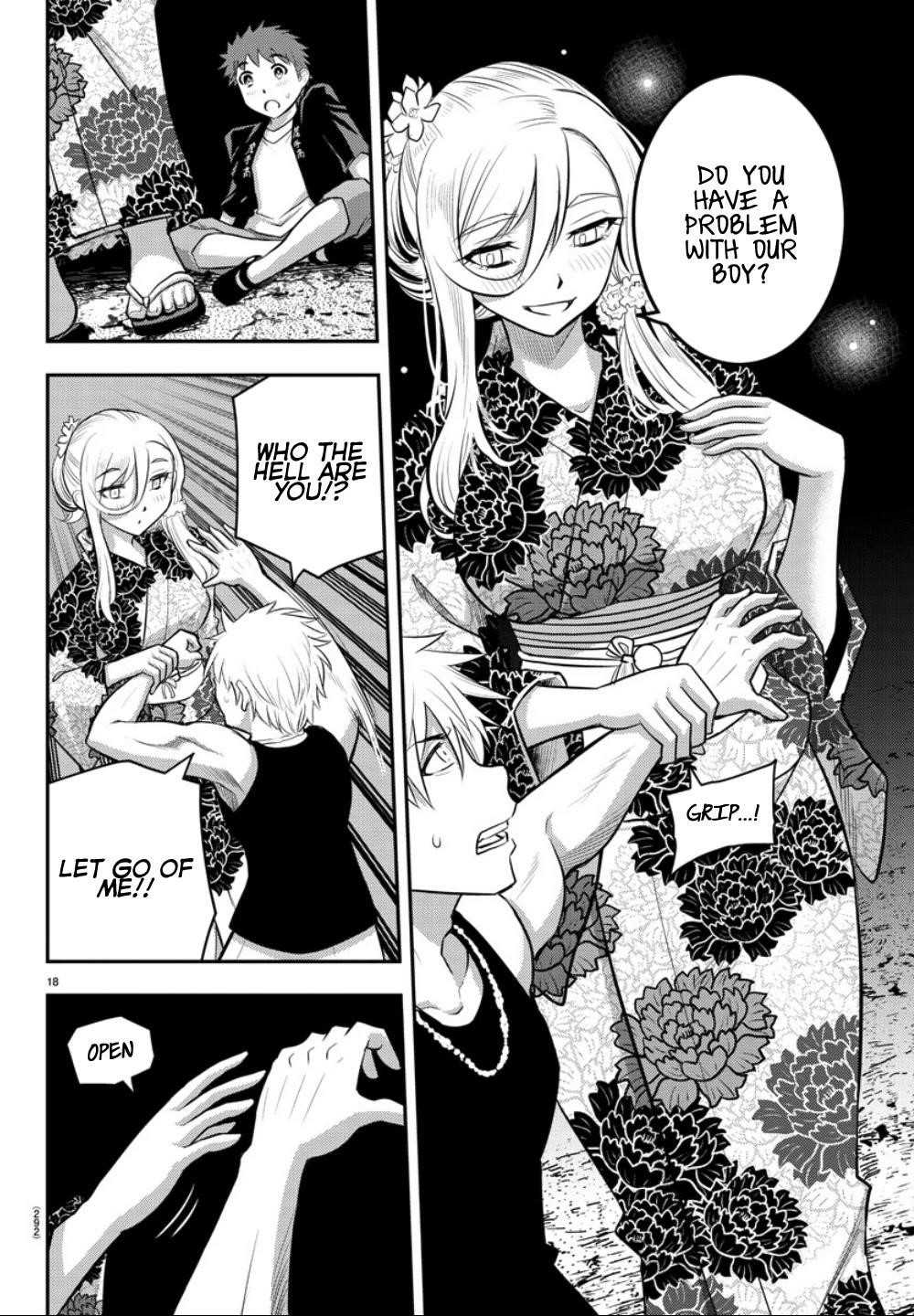 Yankee Jk Kuzuhana-Chan Chapter 17 - Page 17