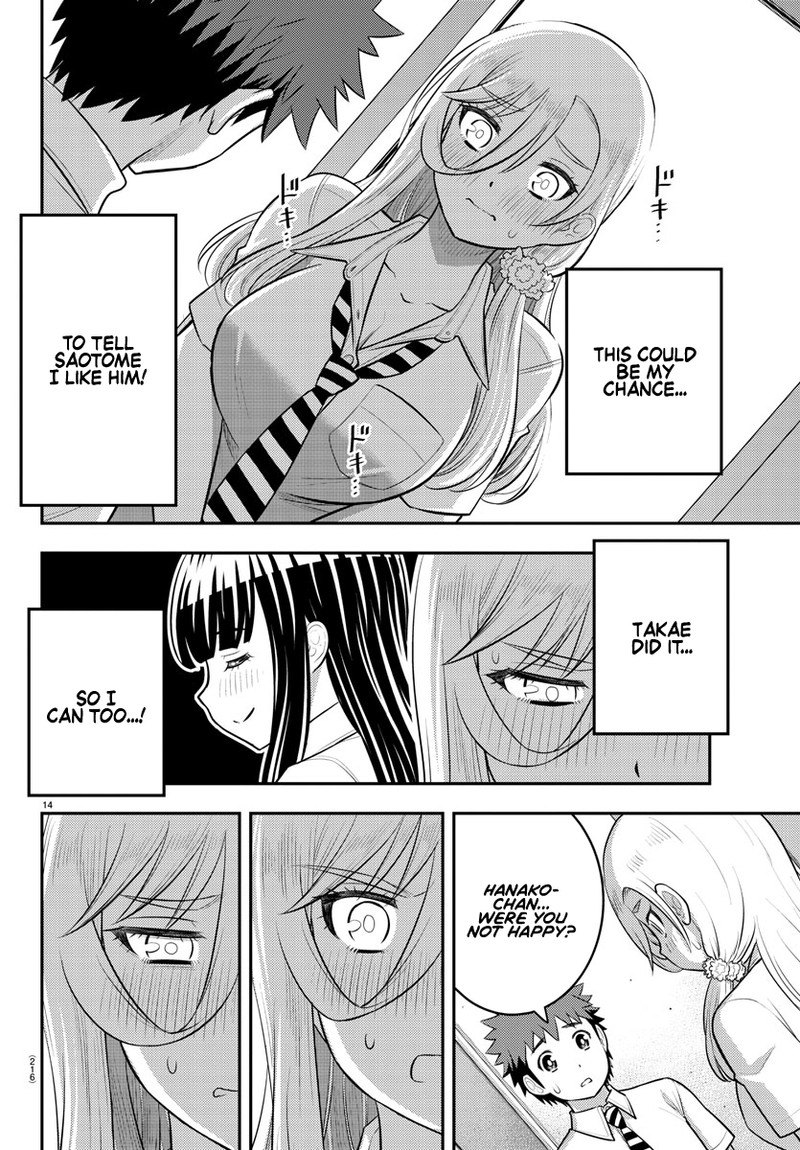 Yankee Jk Kuzuhana-Chan Chapter 176 - Page 14