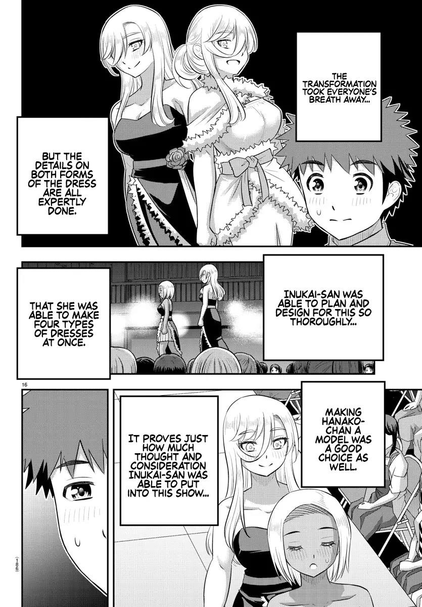 Yankee Jk Kuzuhana-Chan Chapter 202 - Page 15