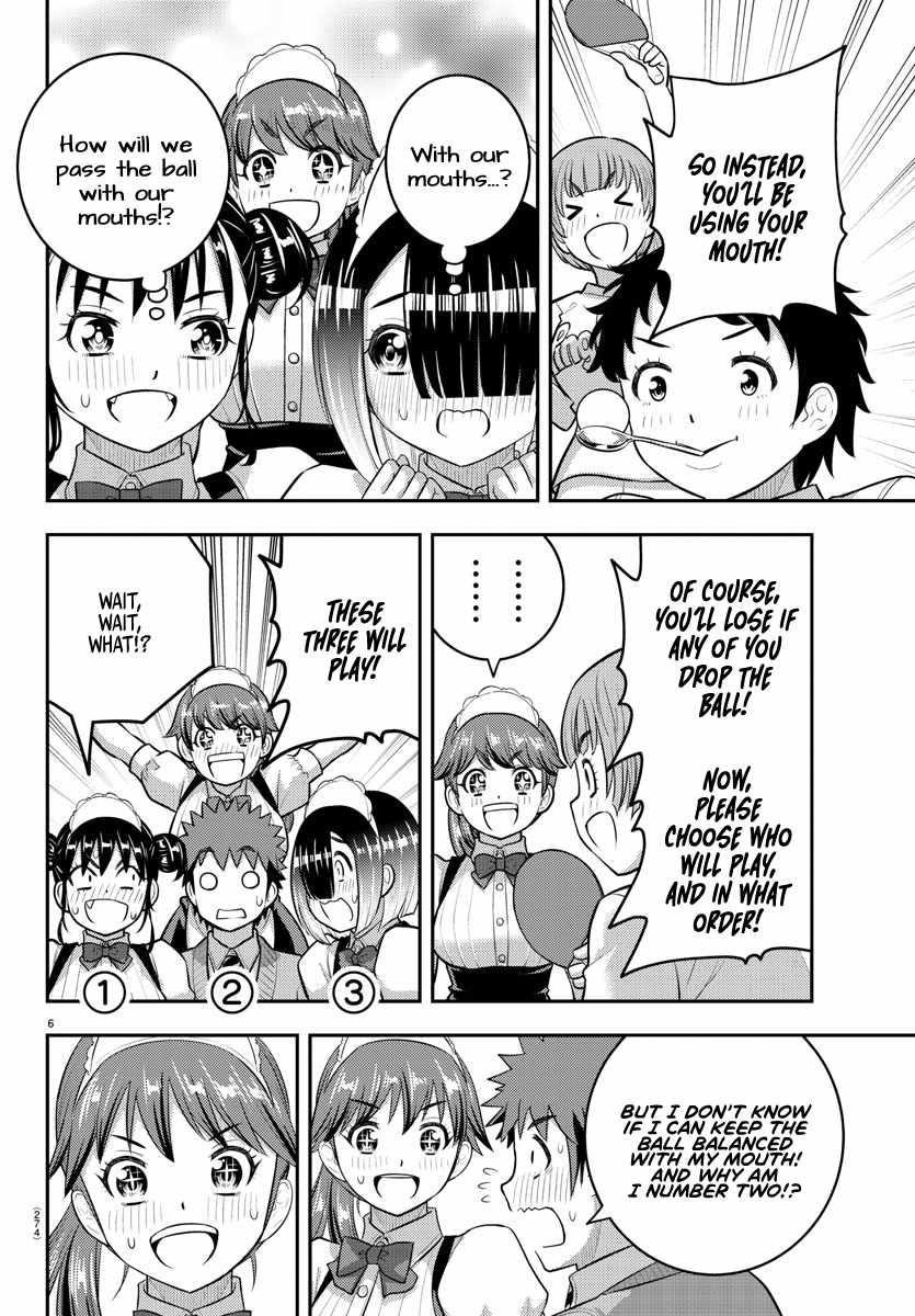 Yankee Jk Kuzuhana-Chan Chapter 209.2 - Page 6