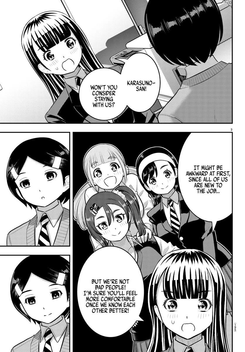 Yankee Jk Kuzuhana-Chan Chapter 221 - Page 3