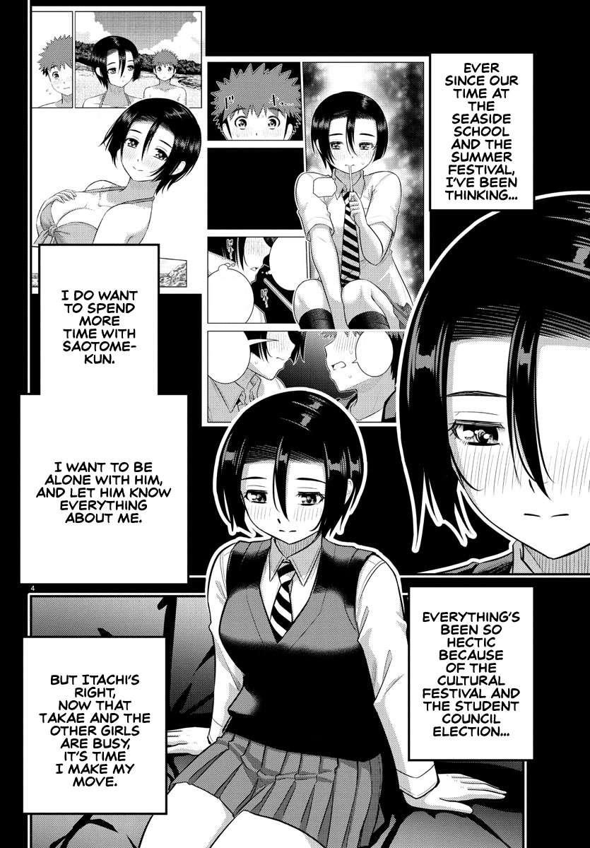Yankee Jk Kuzuhana-Chan Chapter 224 - Page 4