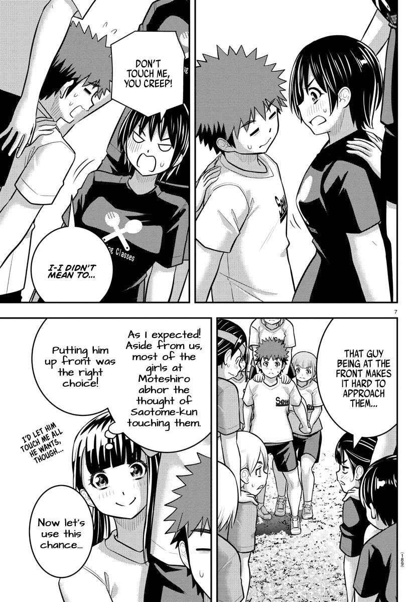 Yankee Jk Kuzuhana-Chan Chapter 235 - Page 8