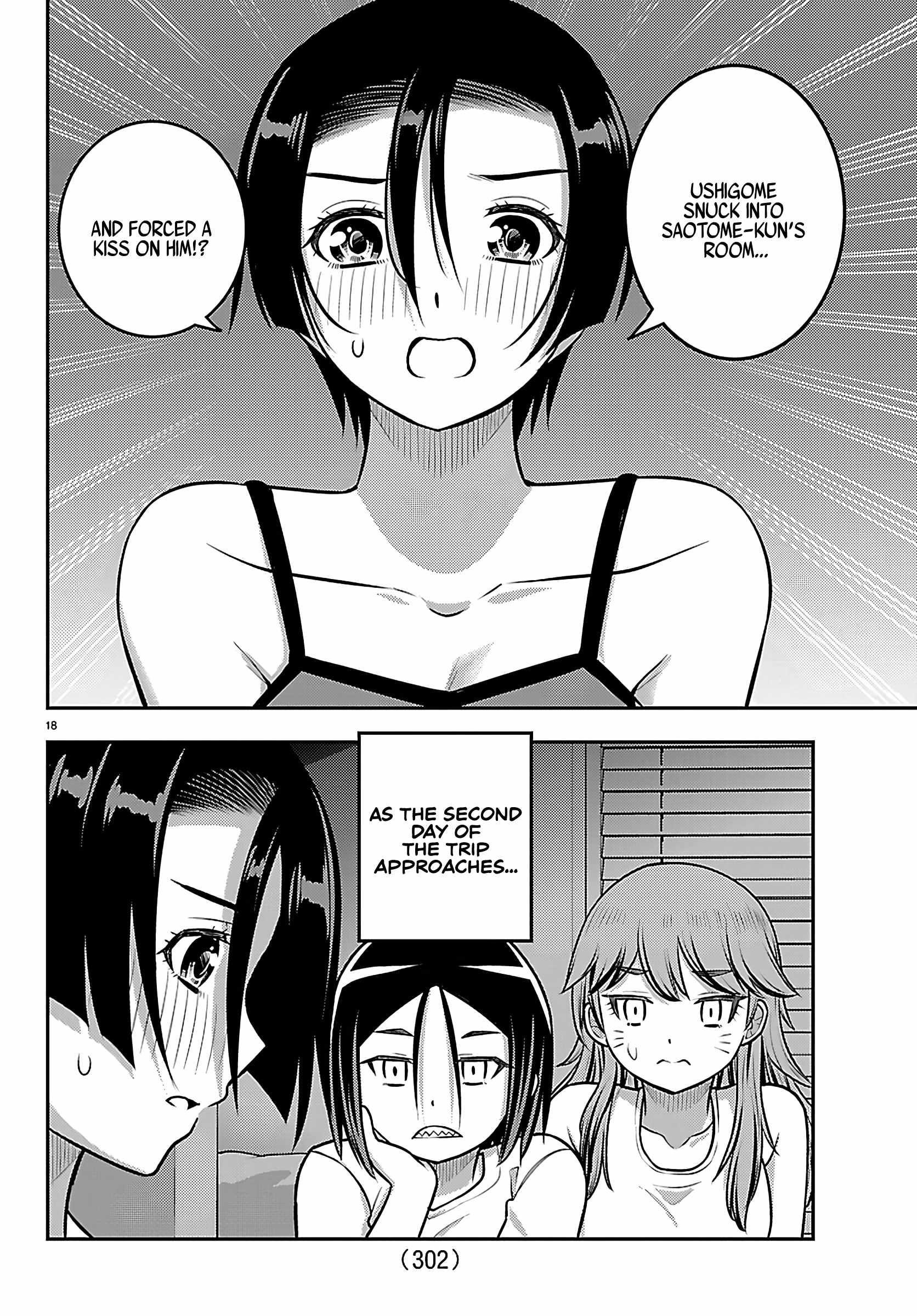 Yankee Jk Kuzuhana-Chan Chapter 255 - Page 18