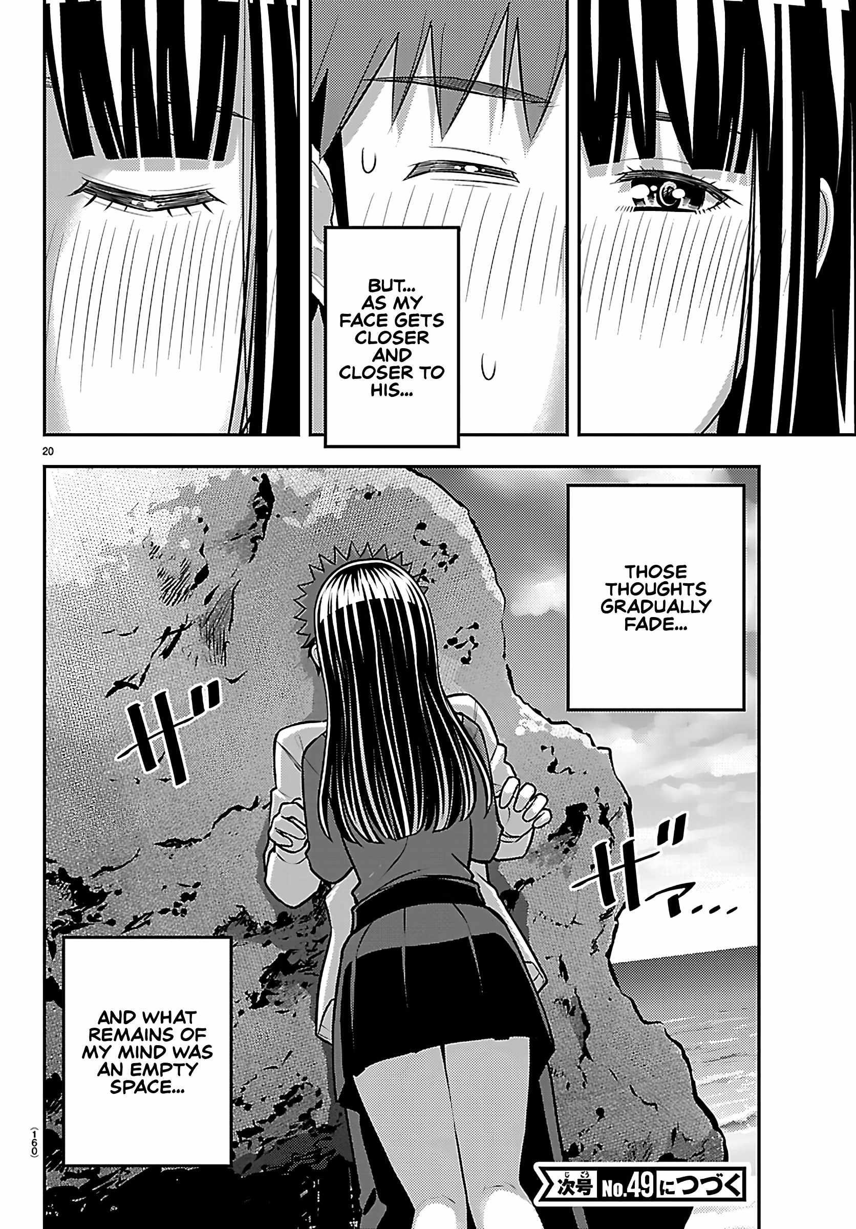 Yankee Jk Kuzuhana-Chan Chapter 259 - Page 20
