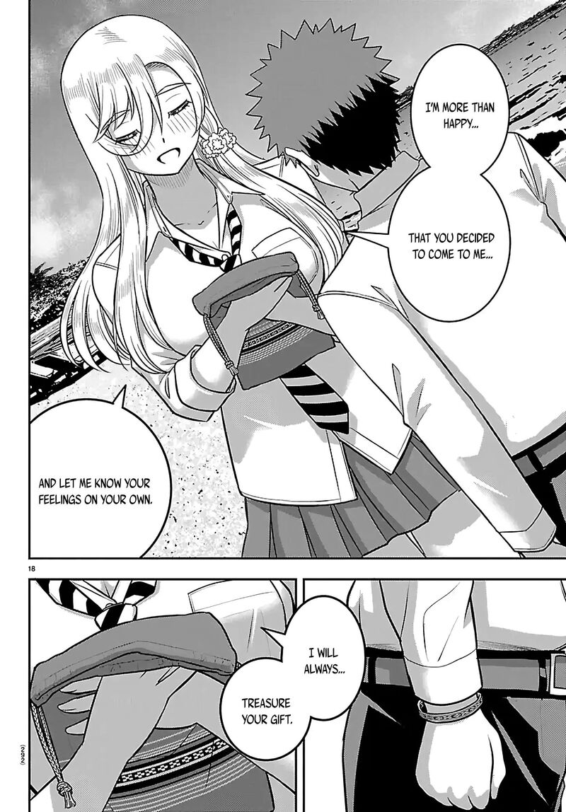 Yankee Jk Kuzuhana-Chan Chapter 269 - Page 17