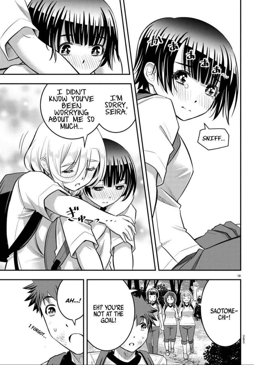 Yankee Jk Kuzuhana-Chan Chapter 29 - Page 19
