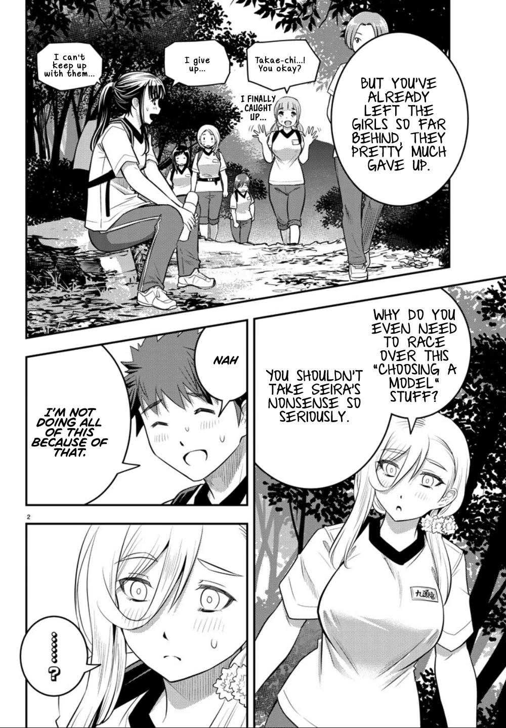 Yankee Jk Kuzuhana-Chan Chapter 29 - Page 2