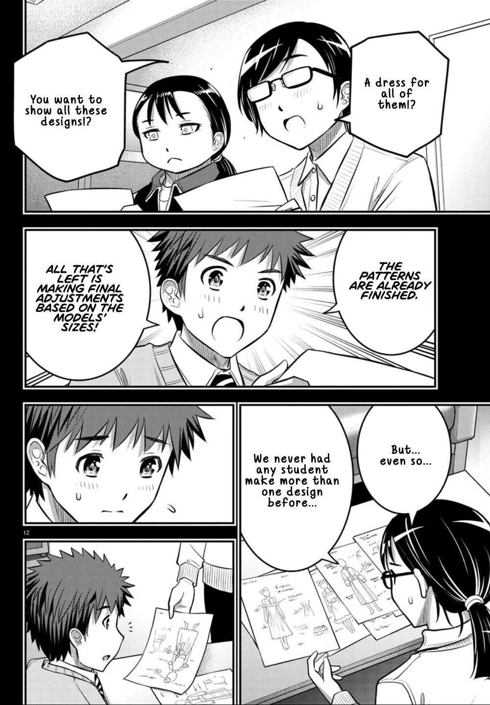 Yankee Jk Kuzuhana-Chan Chapter 34 - Page 13