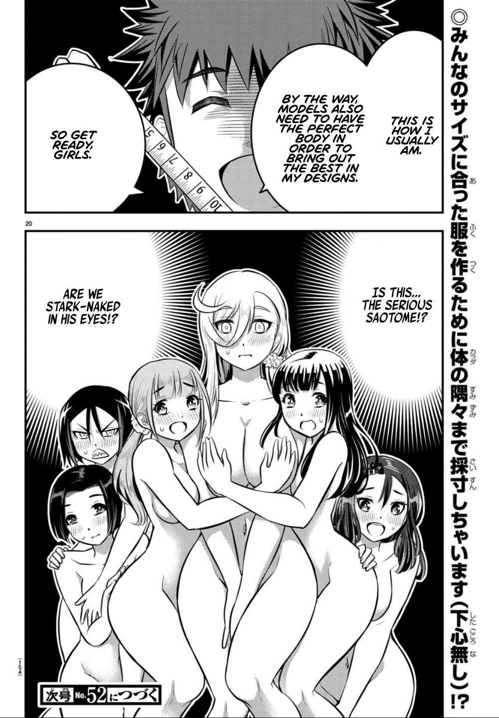 Yankee Jk Kuzuhana-Chan Chapter 34 - Page 20