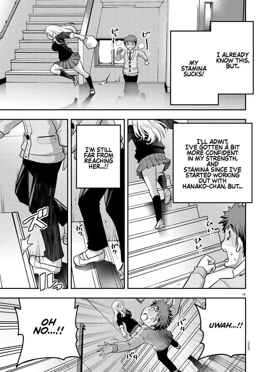 Yankee Jk Kuzuhana-Chan Chapter 39 - Page 13