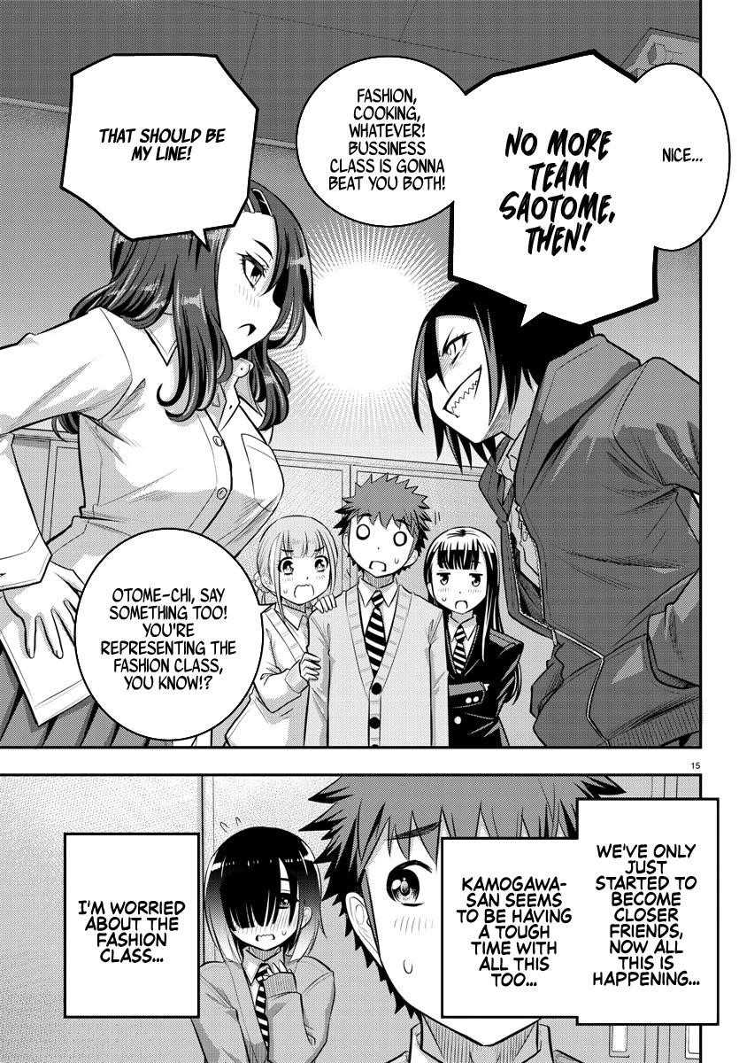 Yankee Jk Kuzuhana-Chan Chapter 40 - Page 15