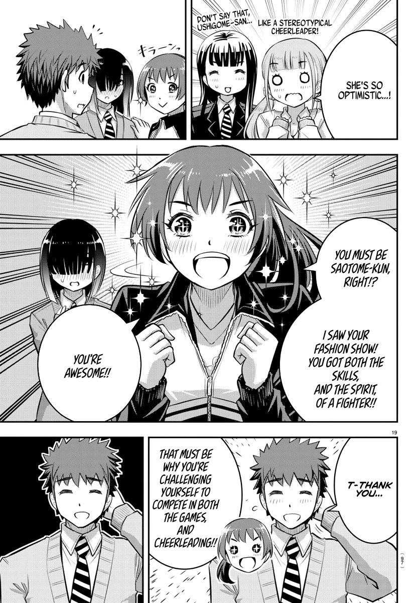Yankee Jk Kuzuhana-Chan Chapter 40 - Page 19