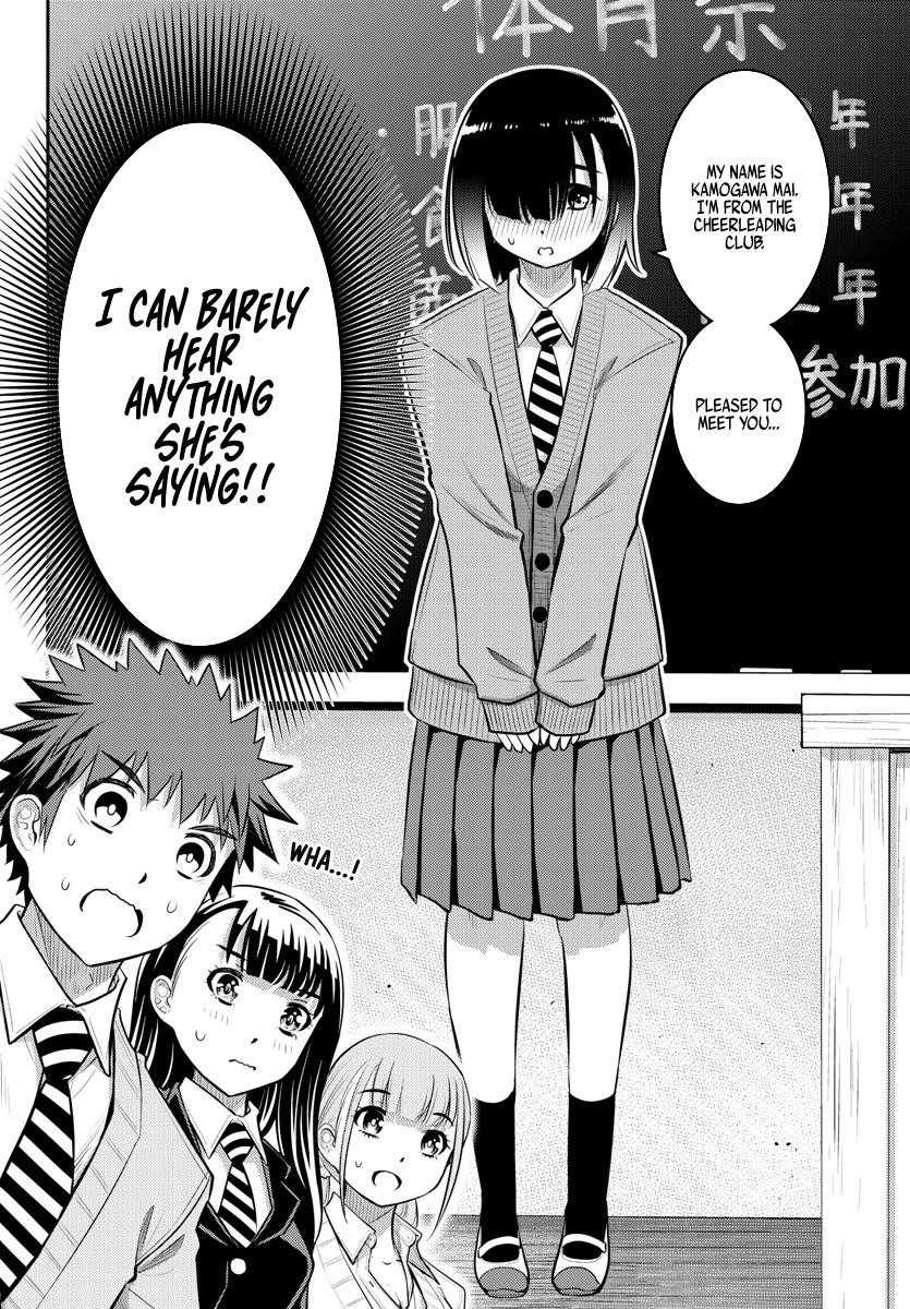 Yankee Jk Kuzuhana-Chan Chapter 40 - Page 4