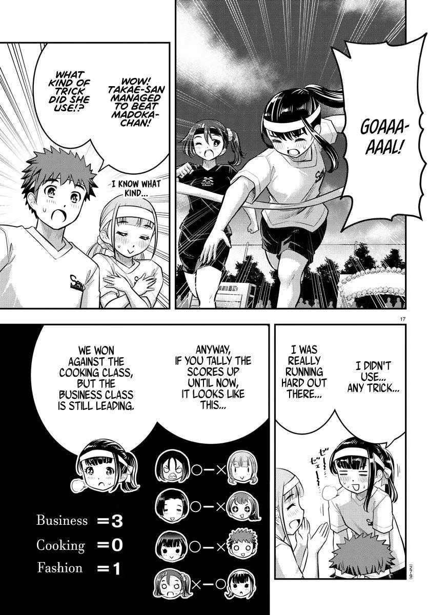 Yankee Jk Kuzuhana-Chan Chapter 43 - Page 16