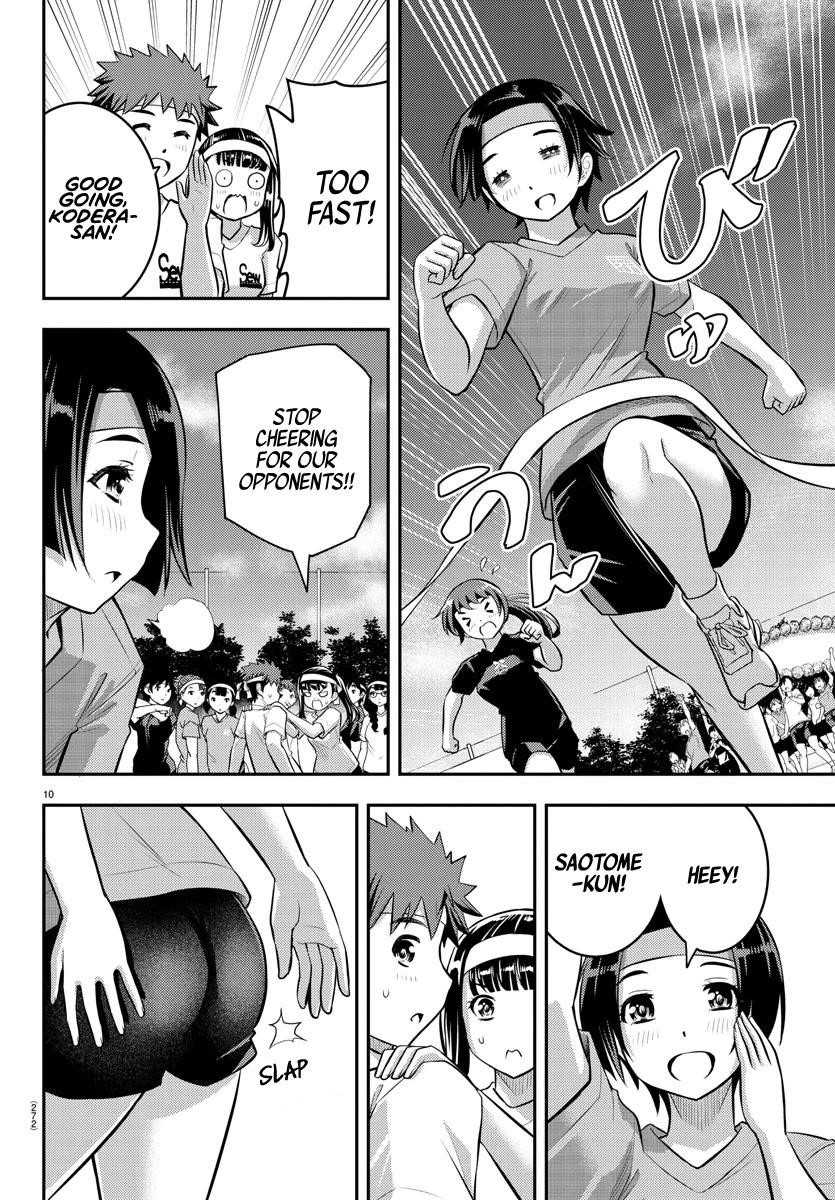 Yankee Jk Kuzuhana-Chan Chapter 43 - Page 9