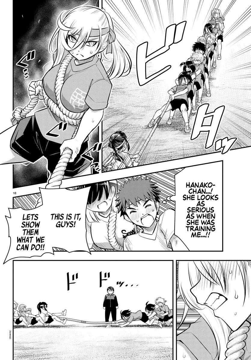 Yankee Jk Kuzuhana-Chan Chapter 44 - Page 18