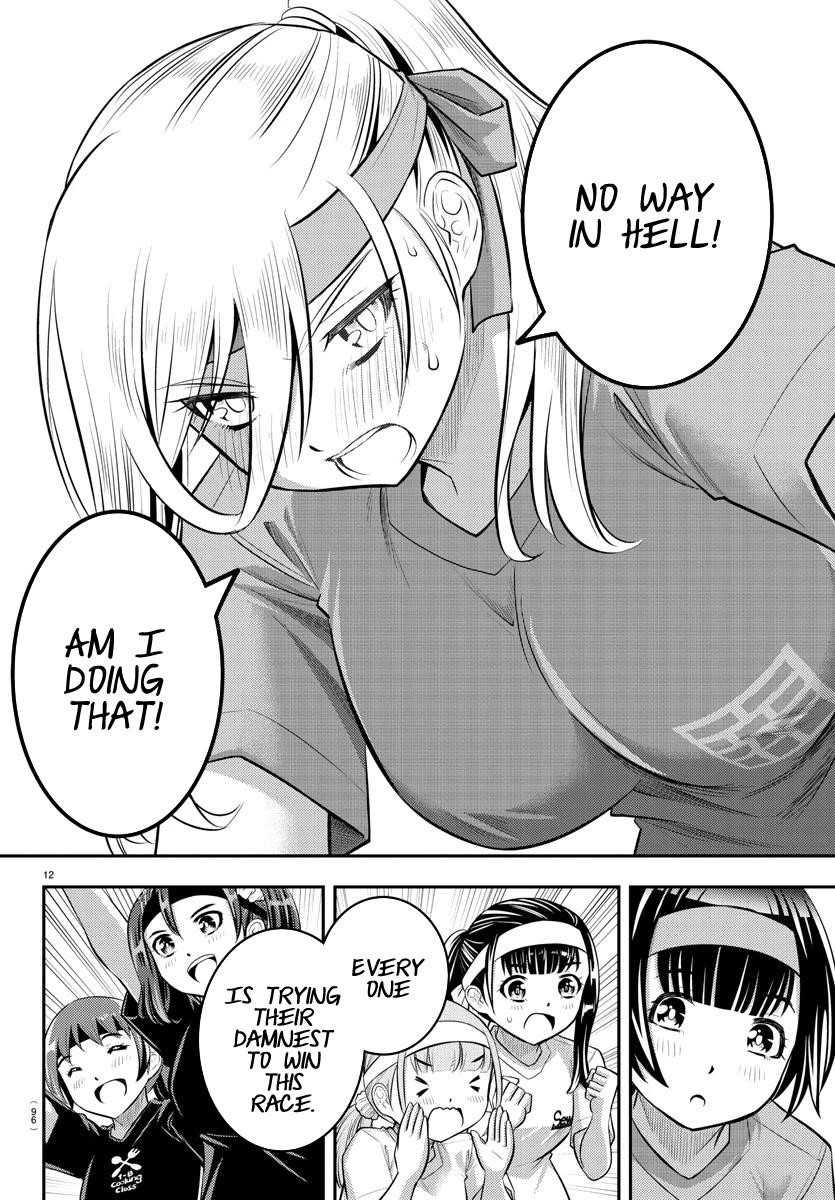Yankee Jk Kuzuhana-Chan Chapter 46 - Page 13