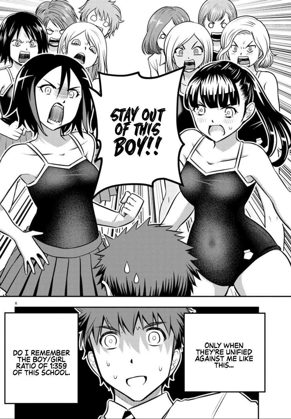 Yankee Jk Kuzuhana-Chan Chapter 8 - Page 6