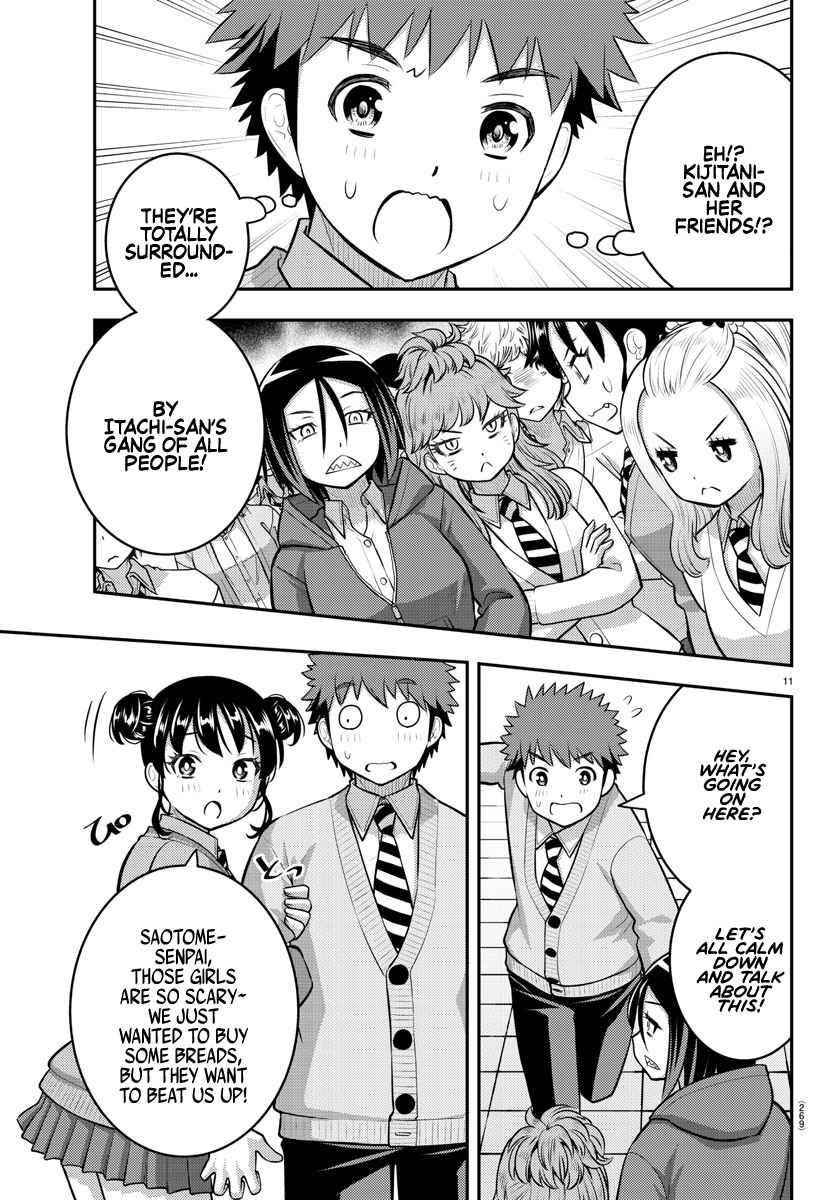 Yankee Jk Kuzuhana-Chan Chapter 98 - Page 11