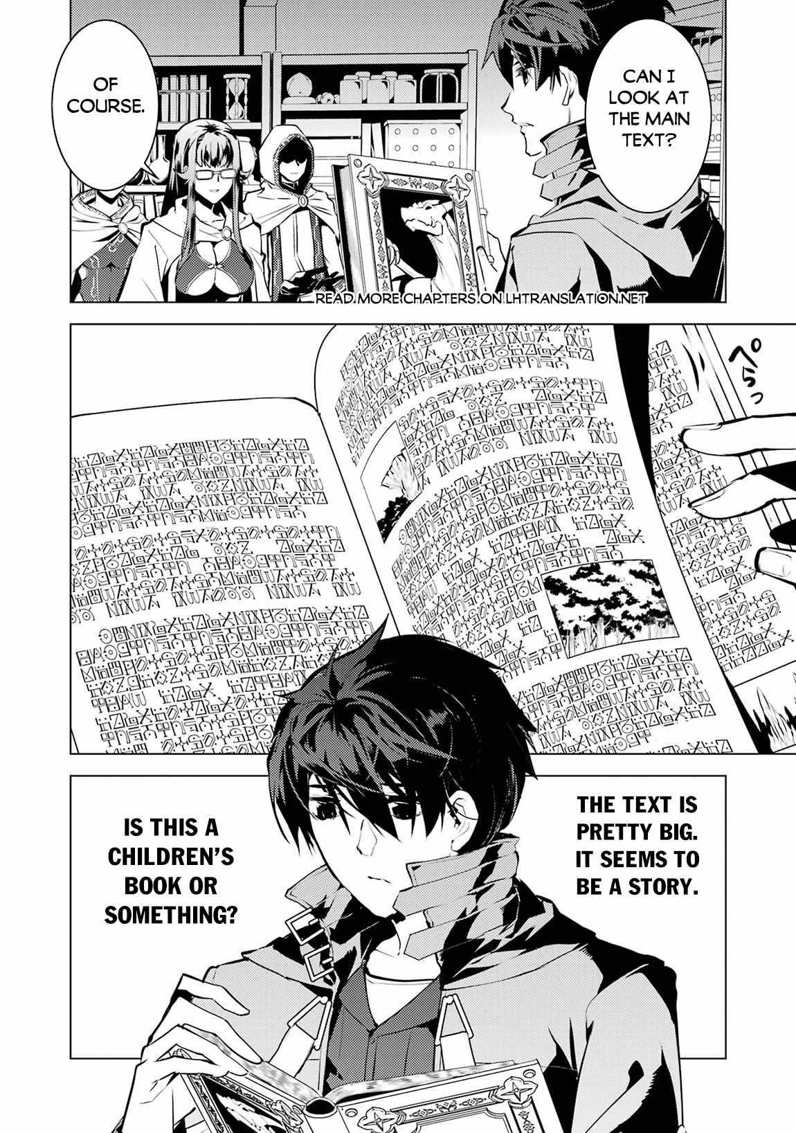Tensei Kenja no Isekai Life ~Daini no Shokugyou wo Ete, Sekai Saikyou ni Narimashita~ Chapter 76 - Page 50