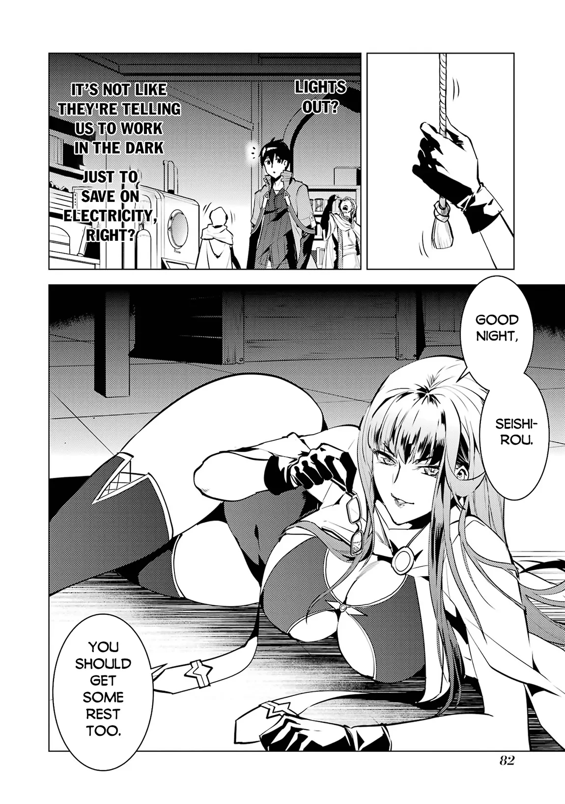 Tensei Kenja no Isekai Life ~Daini no Shokugyou wo Ete, Sekai Saikyou ni Narimashita~ Chapter 77.1 - Page 19