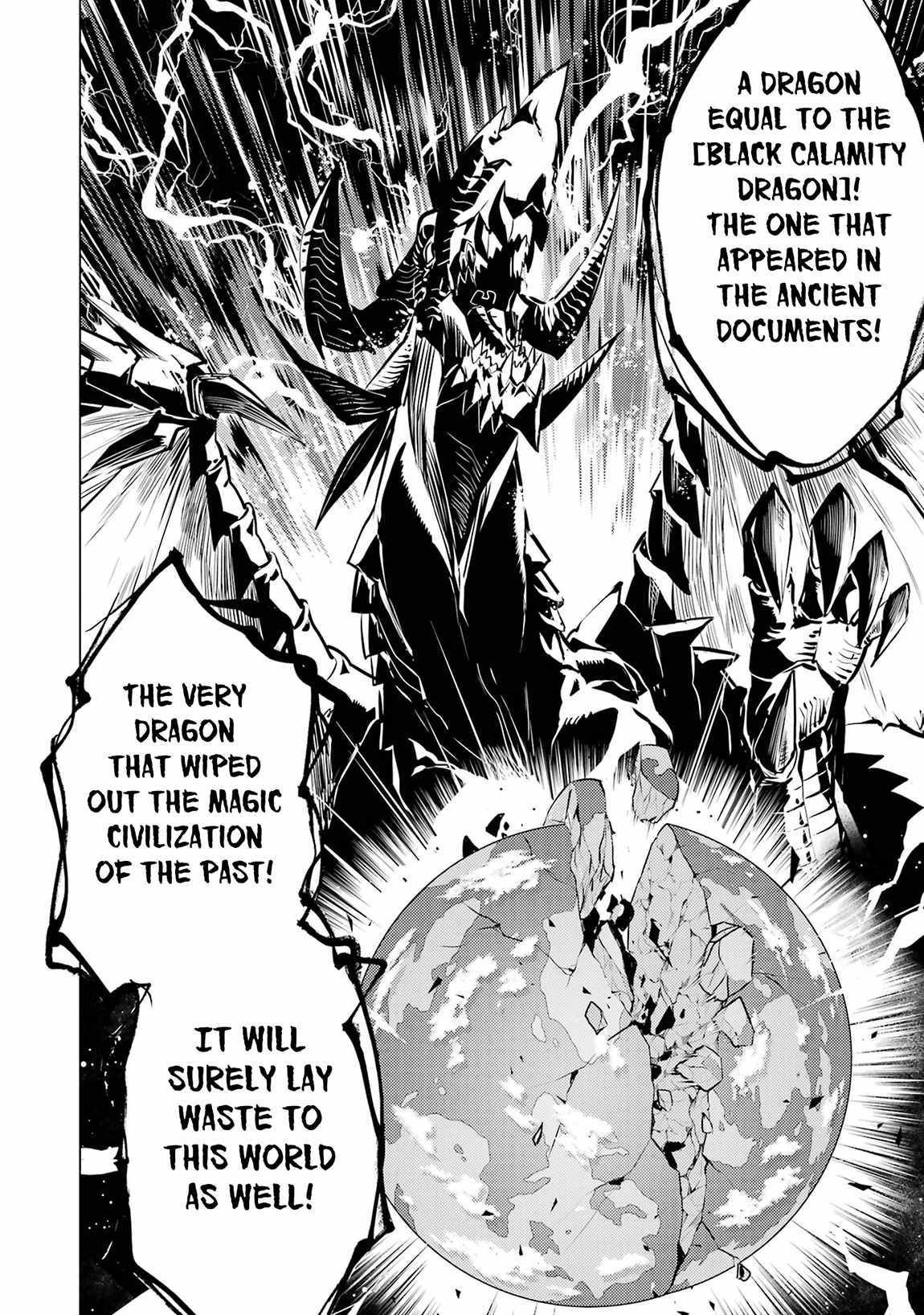 Tensei Kenja no Isekai Life ~Daini no Shokugyou wo Ete, Sekai Saikyou ni Narimashita~ Chapter 78.2 - Page 24