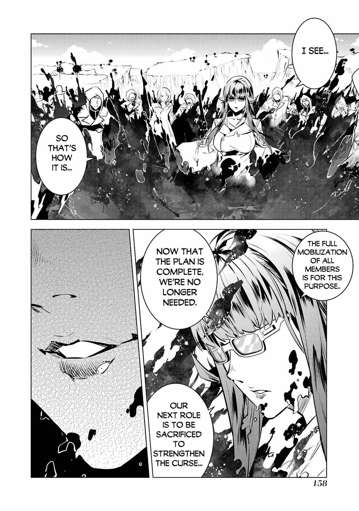 Tensei Kenja no Isekai Life ~Daini no Shokugyou wo Ete, Sekai Saikyou ni Narimashita~ Chapter 78.2 - Page 5