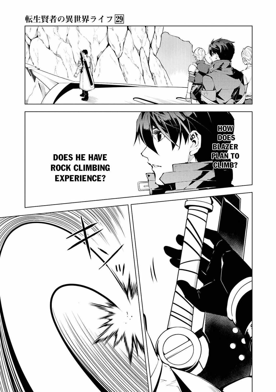 Tensei Kenja no Isekai Life ~Daini no Shokugyou wo Ete, Sekai Saikyou ni Narimashita~ Chapter 86.2 - Page 27