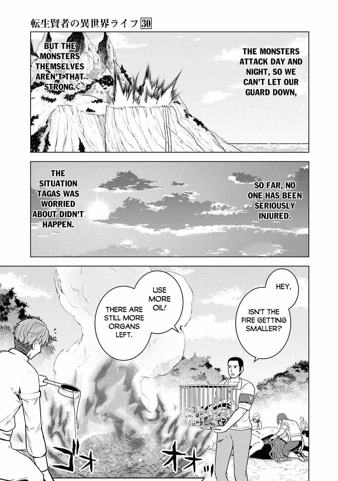 Tensei Kenja no Isekai Life ~Daini no Shokugyou wo Ete, Sekai Saikyou ni Narimashita~ Chapter 88.1 - Page 6