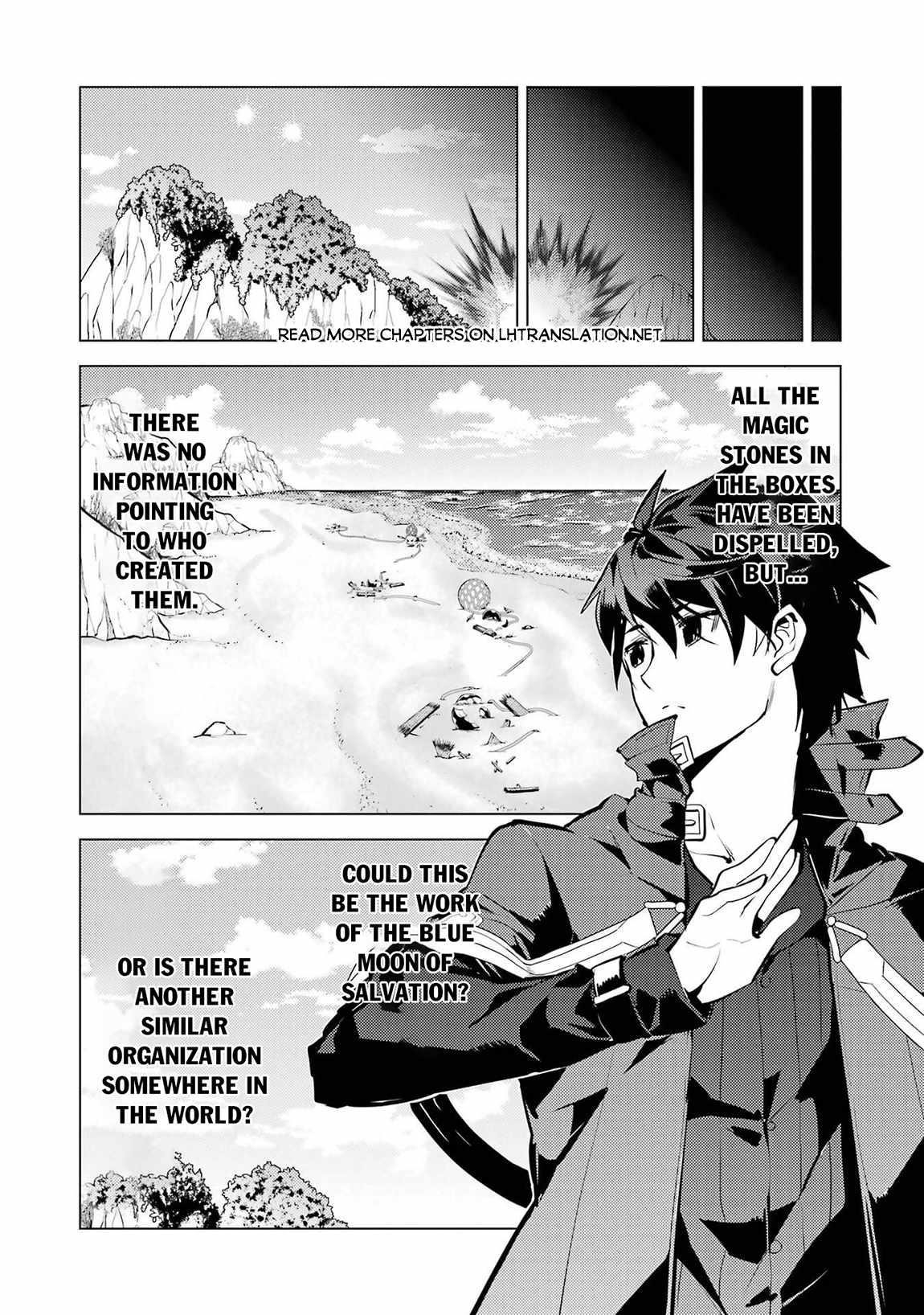 Tensei Kenja no Isekai Life ~Daini no Shokugyou wo Ete, Sekai Saikyou ni Narimashita~ Chapter 89.2 - Page 14