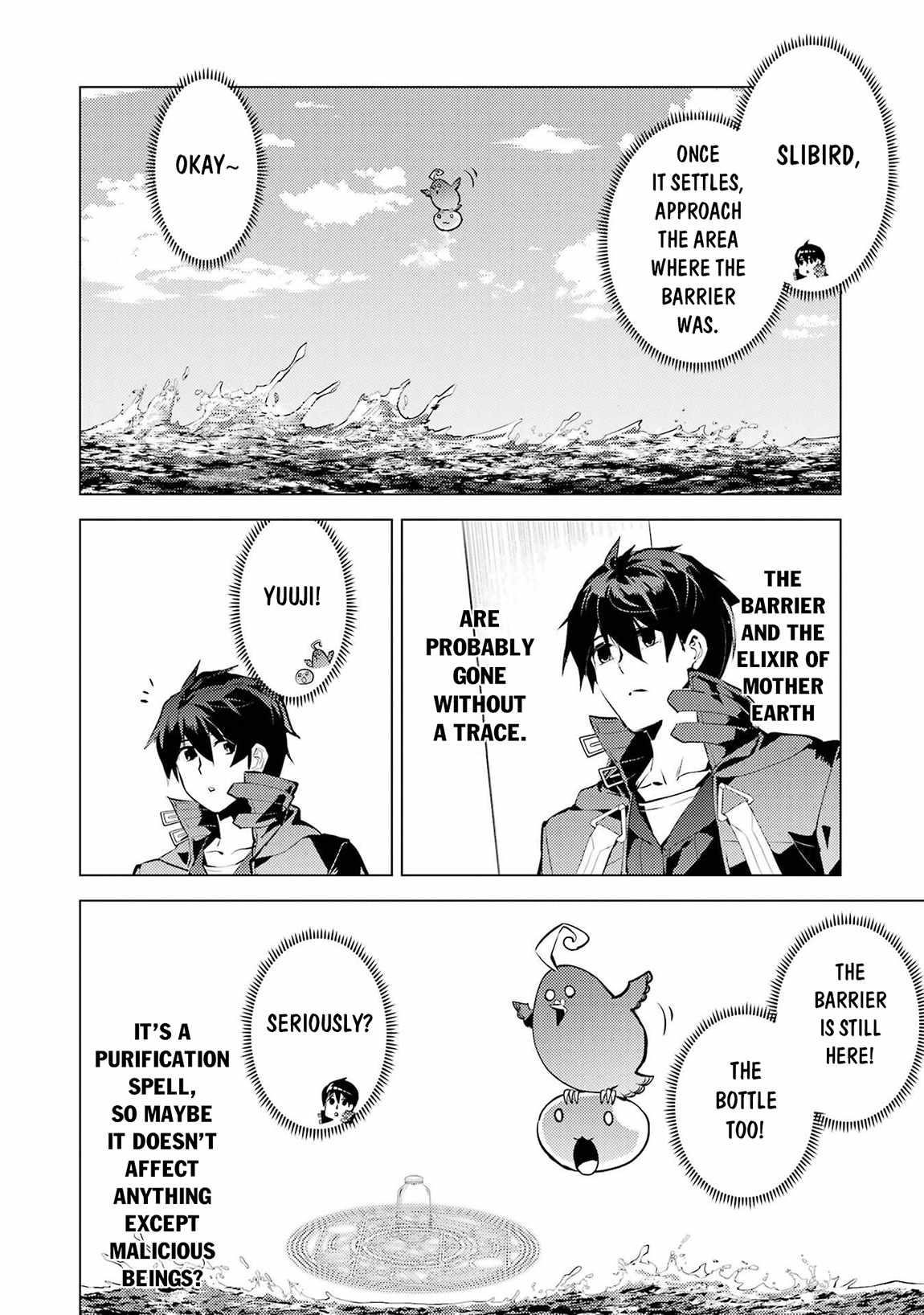Tensei Kenja no Isekai Life ~Daini no Shokugyou wo Ete, Sekai Saikyou ni Narimashita~ Chapter 90.2 - Page 9