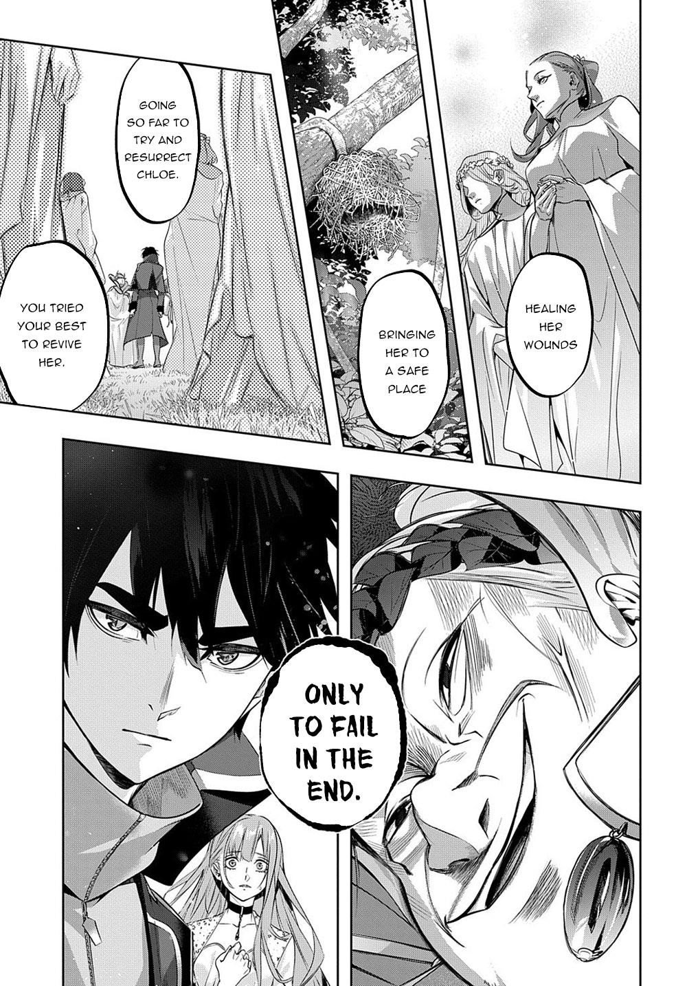 The Kingdoms Of Ruin Chapter 11 - Page 9