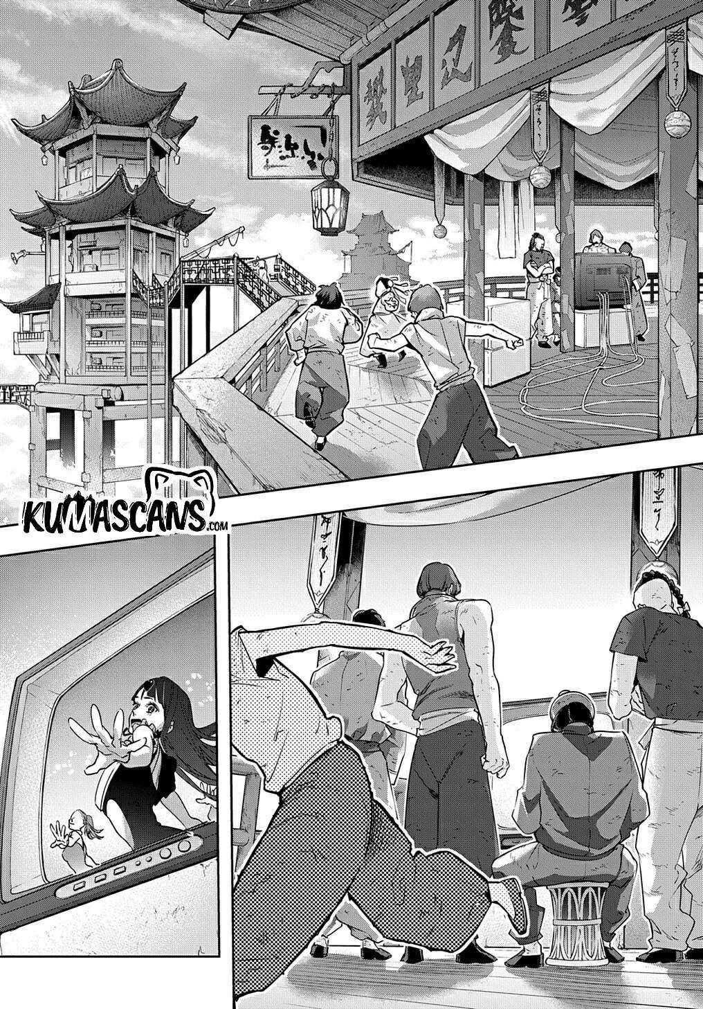 The Kingdoms Of Ruin Chapter 21 - Page 17