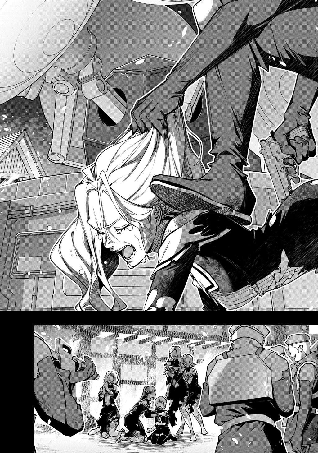 The Kingdoms Of Ruin Chapter 54 - Page 4