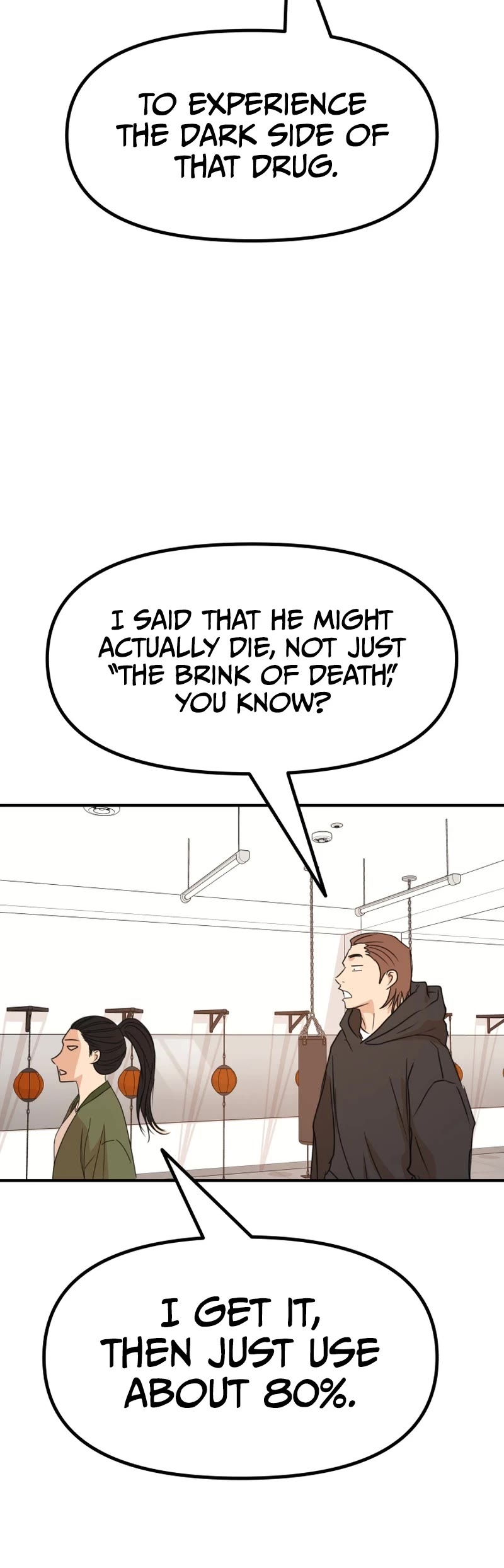 Guard Pass Chapter 113 - Page 14