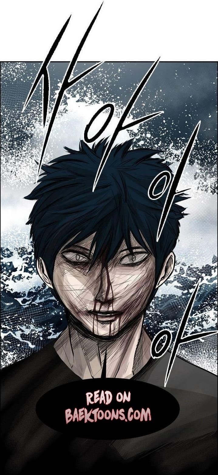 Guard Pass Chapter 151 - Page 12